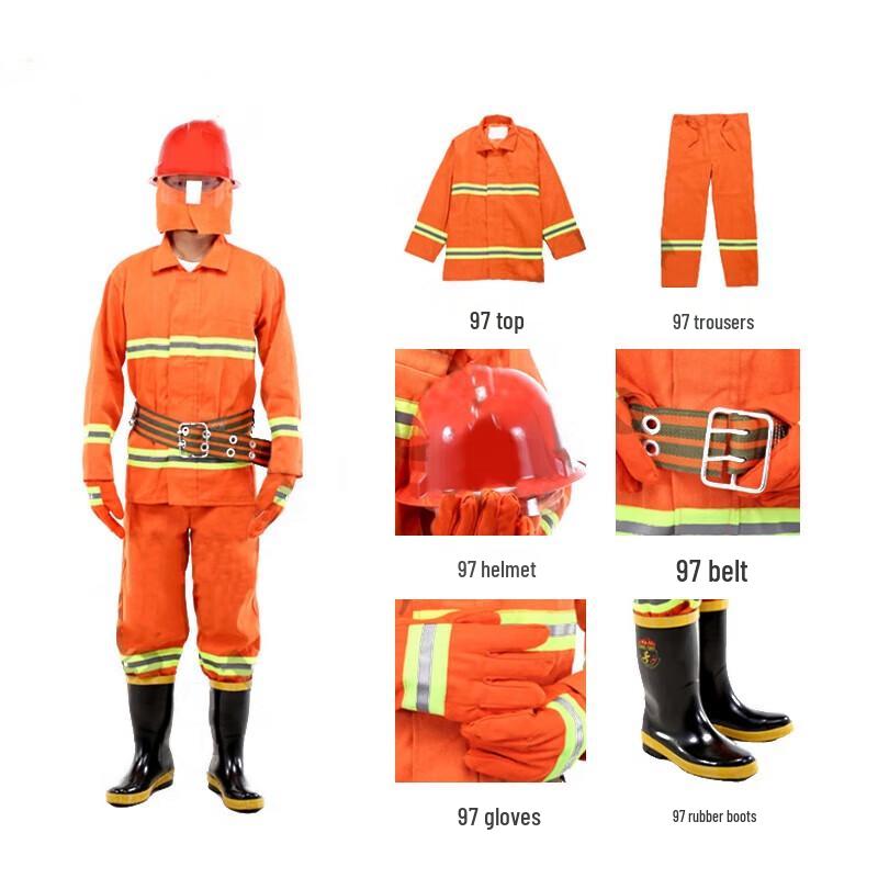 Ma Anzhou 97 Firefighting Suit Set