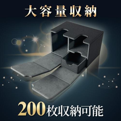 Treasure ONE - A calming design deck case for trading cards and card games, with dividers and dice compartments, large capacity, available in gray and