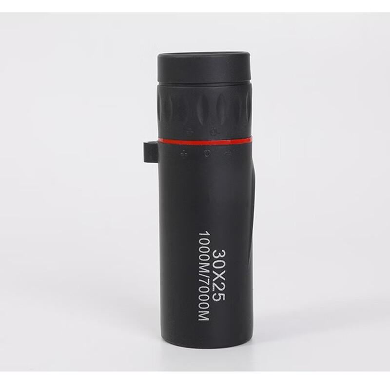 OIMG Monocular Telescope