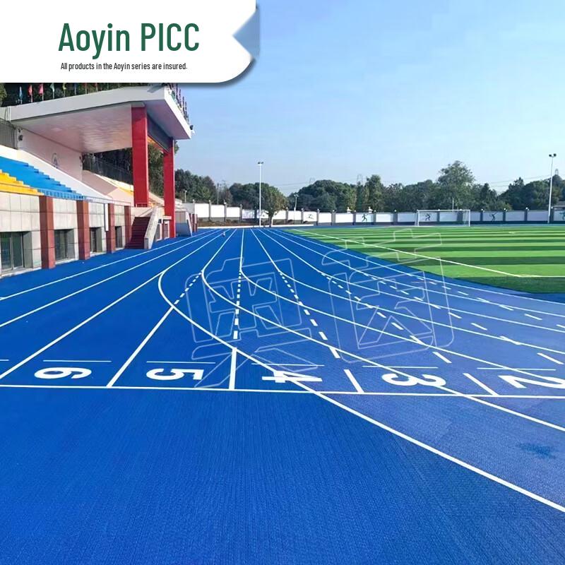 Modular Interlocking Sports Court Flooring Tile