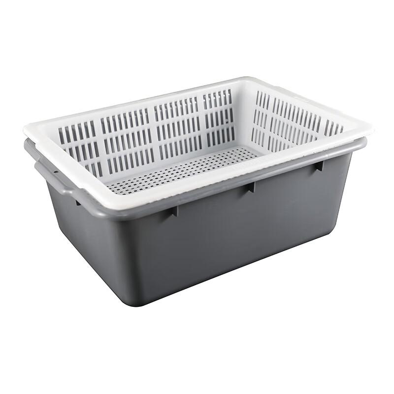 Jingyuheng Large Double-Layer Plastic Draining Basket