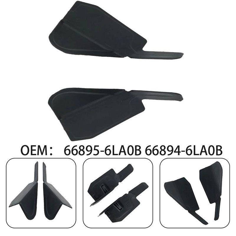 Mudguard Panel Cover 66895-6LA0B 66894-6LA0B 1 Pair For Nissan Sentra - 2024