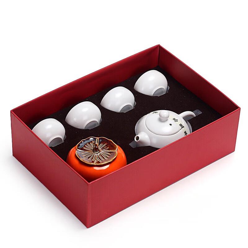 Fangran 'Shishi Ruyi' Ceramic Tea Set Gift Box