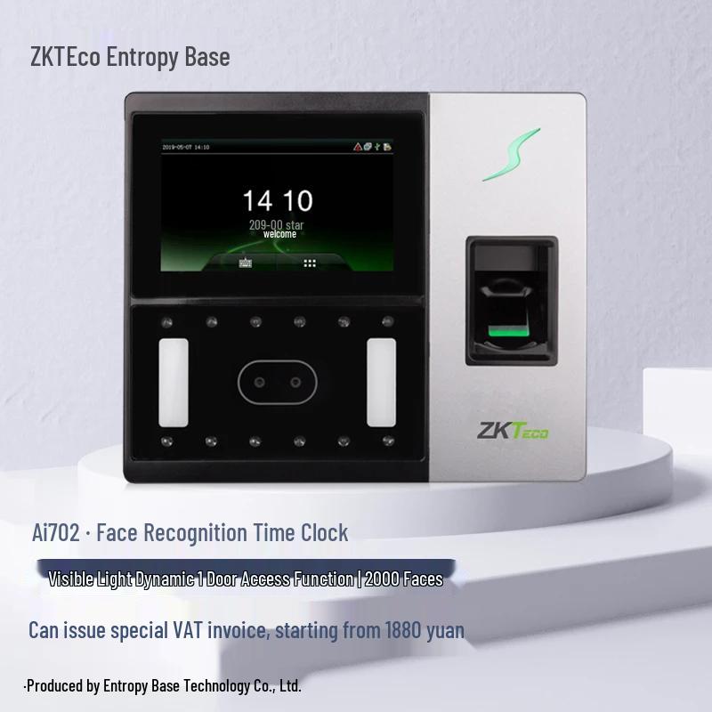ZKTECO F28 Dynamic Face & Fingerprint Access Control Terminal CN plug (adapter included)