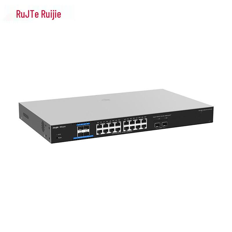 Ruijie RG-NBF5200M Series OLT Managed Optical Convergence Switch