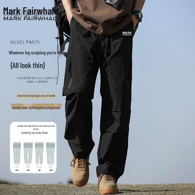 

Mark Hua Fei Men s Outdoor Casual Cargo Pants XL