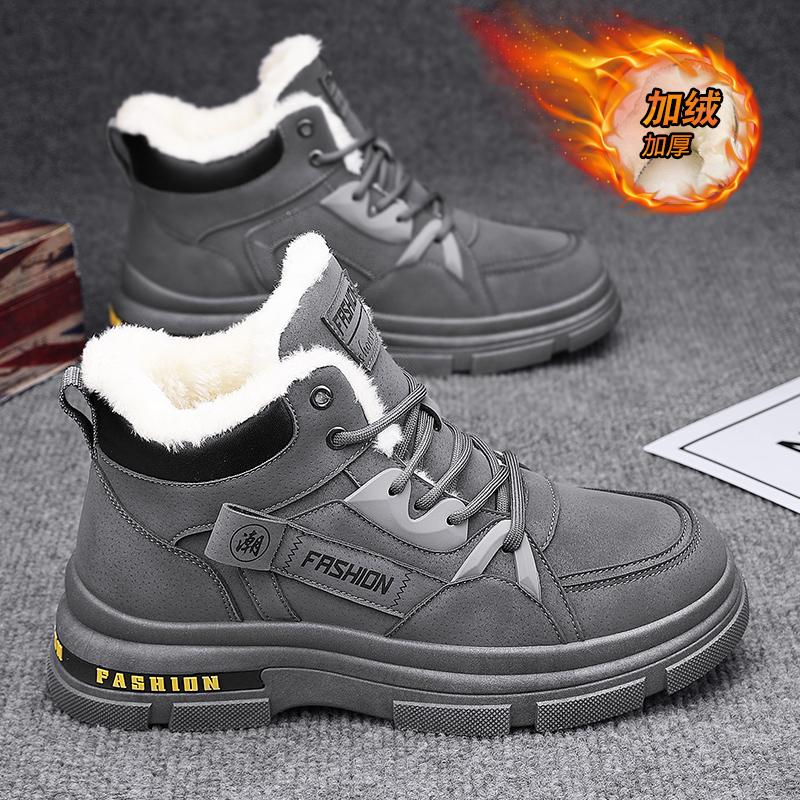 High-top winter velvet warm fur integrated Martin snow boots thickened labor protection cotton shoes boots