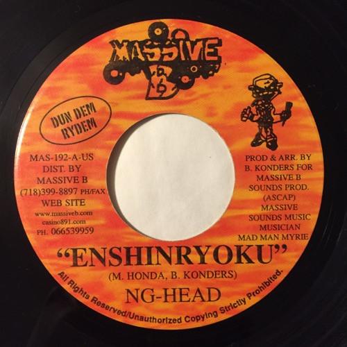 

7inch Record NG HEAD - Enshinryoku MAS192 Massive B 2001 US Reggae, Ska & Dub Used