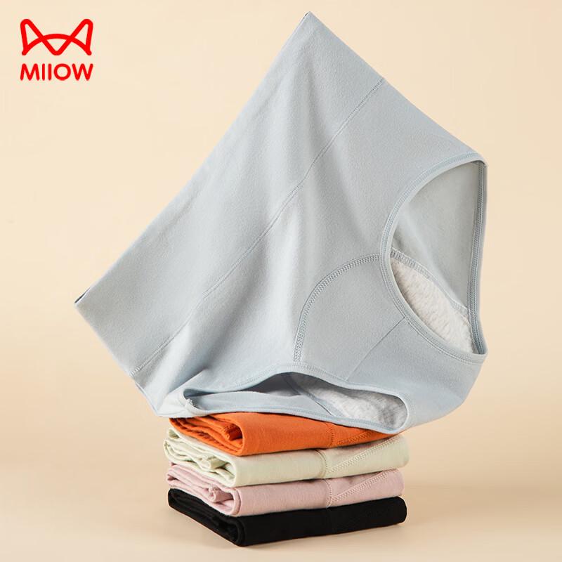 Women s Pure Cotton Menstrual Underwear XL серый