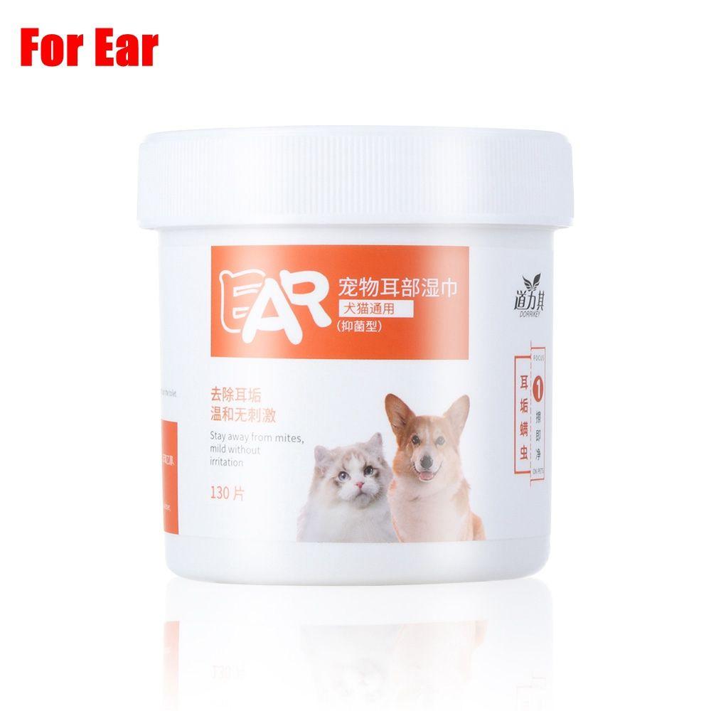 cat ear wipes