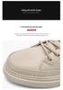 Men's Spring 2026 Casual Leather Shoes - Trendy Korean Style Versatile Youth Sports Board Shoes