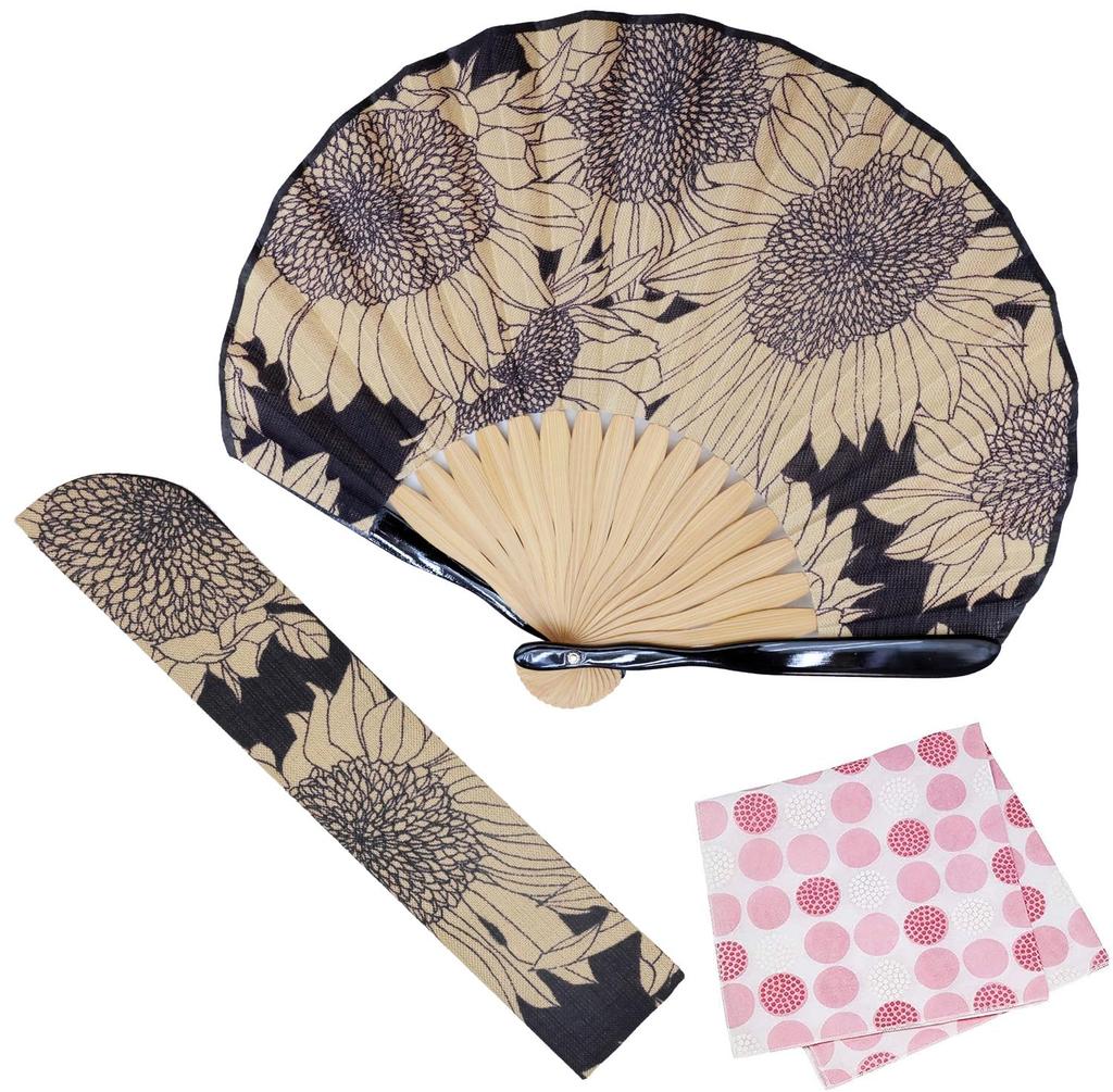 Folding Fan for Folding Fan Folding Fan Handkerchief Sunflower [Osaka Choseido] Women, Stylish, Business, Bag, Case, Set, (Black)