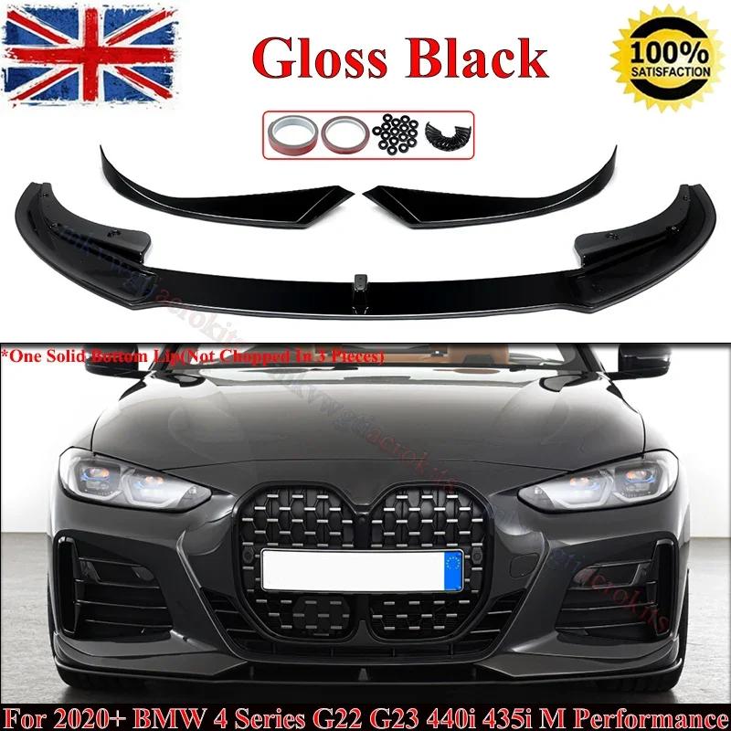 For BMW 4 Series G22 G23 M-Sport Gloss Front Bumper Lip Spoiler Splitters 21-23 Msyj19