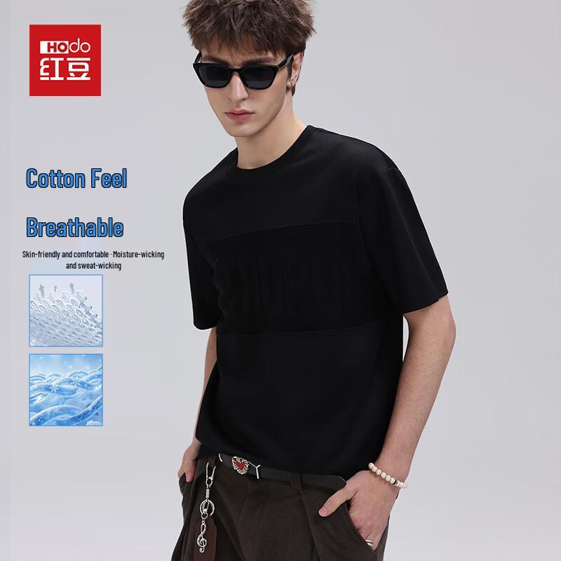 Hodo Men s Short Sleeve Business Casual Knit T-Shirt XXL