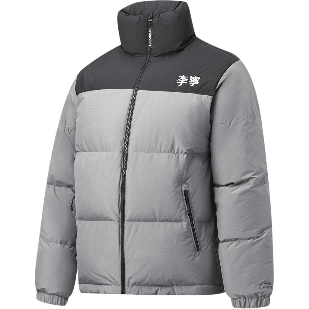 Li Ning Hot Pot Down Jacket Series Loose Short Stand Collar Zipper Long Sleeve Down Jacket Unisex Outerwear Thunder-Gray YYMU141-2