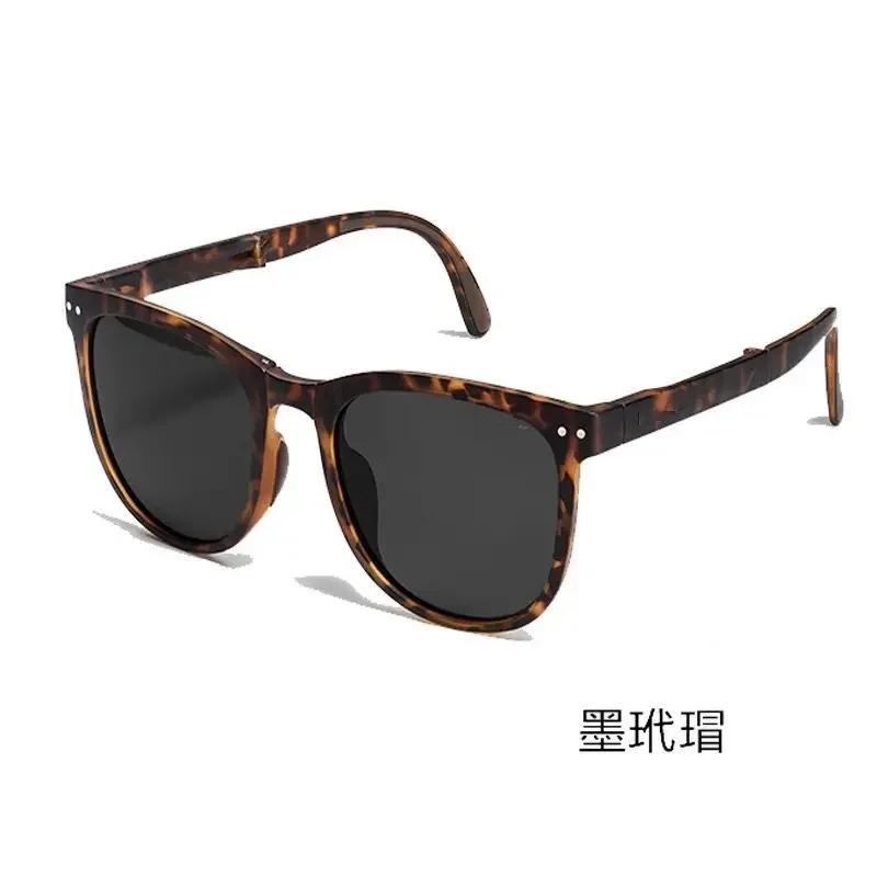 New Large Frame Folding Square Sunglasses Women's Brand Designer Fashion Sun Glasses Men's Outdoor Hip-hop Eyewear UV400 Shades