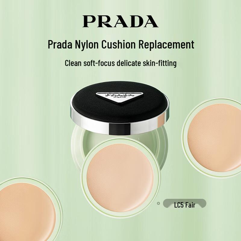 PRADA Radiant Cushion Foundation Náplň