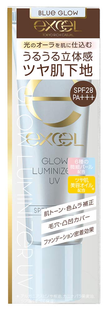 

Excel Glow Luminizer UVGL03 Основа под макияж (Excel) (Синее свечение)