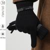 Men's Pure Wool Warm Gloves