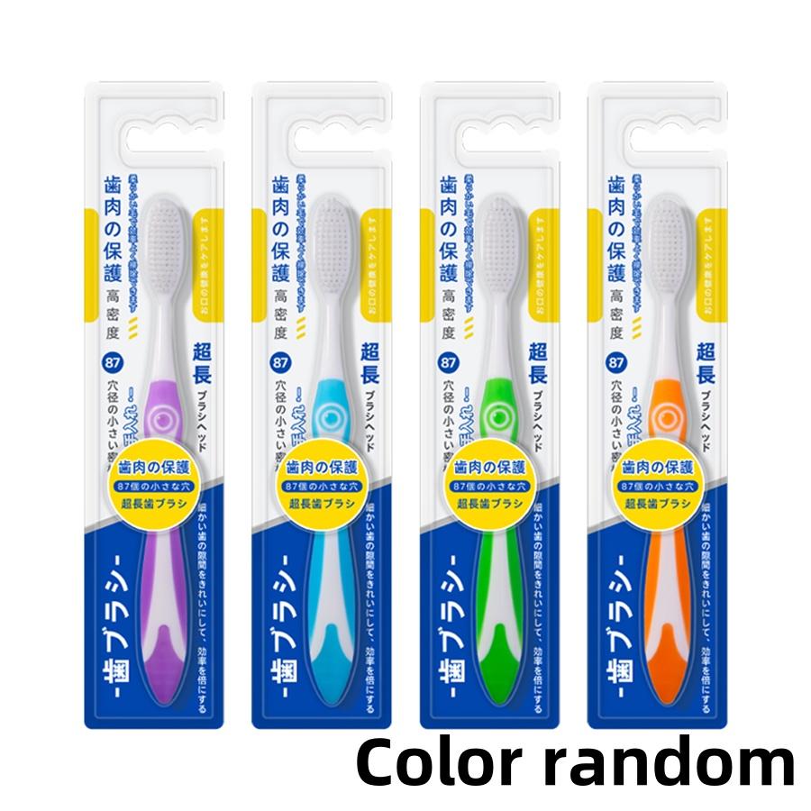 

Четырехцветная зубная щетка с высокой плотностью щетины, большой головкой и мягкой щетиной, с удобной и нескользящей ручкой, подходит для семейного использования взрослыми