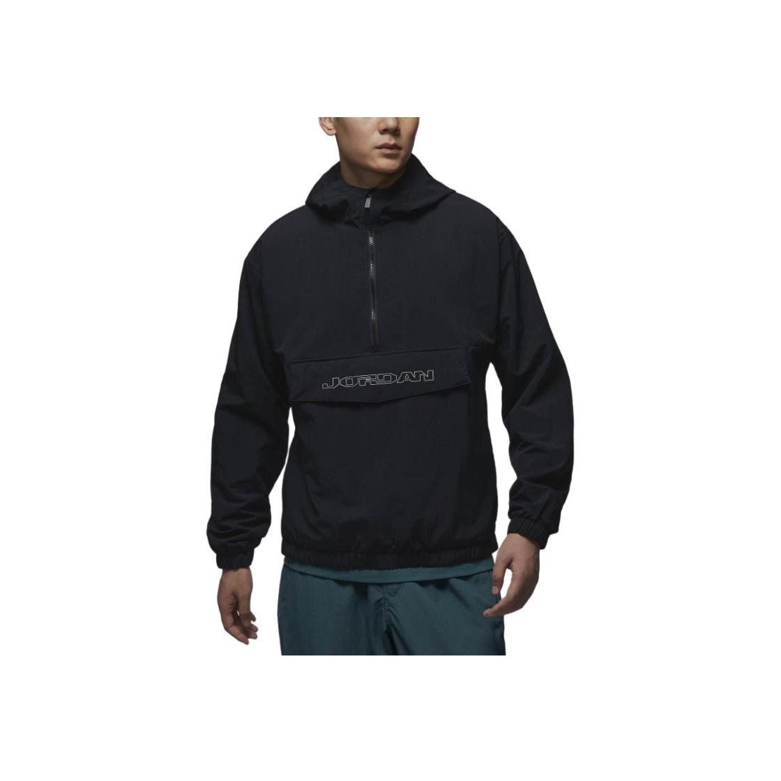 

Jordan MVP Mesh Hooded Windshirt FV7441-010 2XL