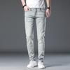 New Summer Jeans Slim Nine-point Stretch Casual Long Pants for Men