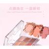 GOGO TALES - Glaze Dream Powder Palette - 02