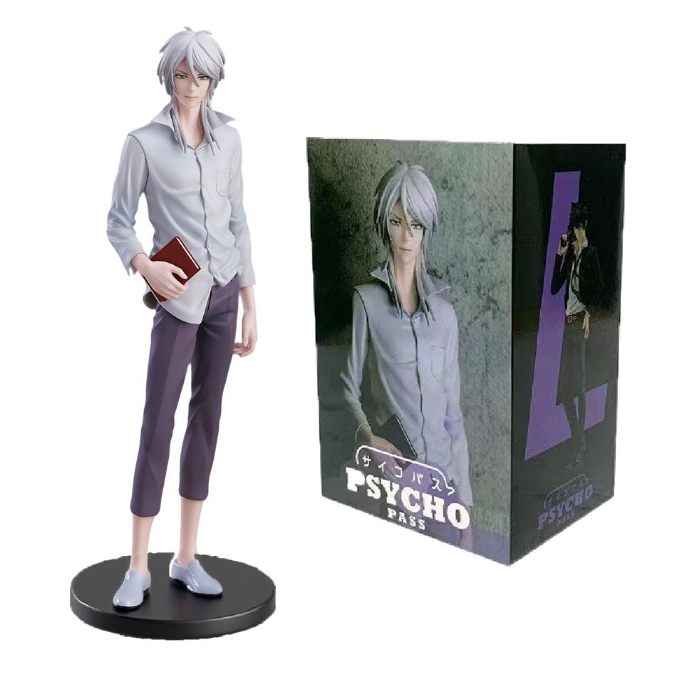 18cm Anime PSYCHO-PASS Anime Figures Kougami Shin'ya Makishima Shogo PVC Action Figures Model Anime Cartoon Model Toy Gift