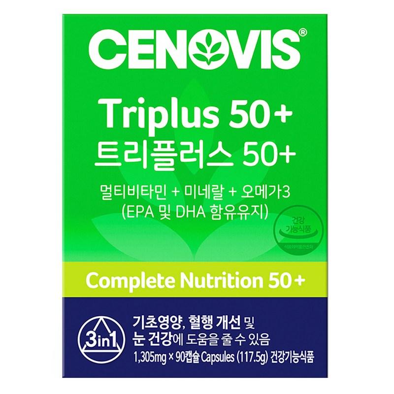 

Cenovis Triplus 50 Plus 1305mg, 90 tablets, 1 unit