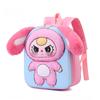 2025 Spring New Cute Cartoon Children Schoolbags Adorable Big Ears Plush Doll Kid's Backpack Ultra Light Kindergarten 3-6 Years Old Baby Girl Book Bag