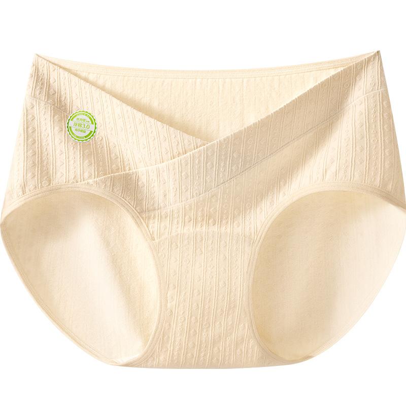 Women Spring and Autumn Medical Pure Cotton Antibacterial Bottom Crotches Pregnant Women with Low Waist Belly Support Briefs