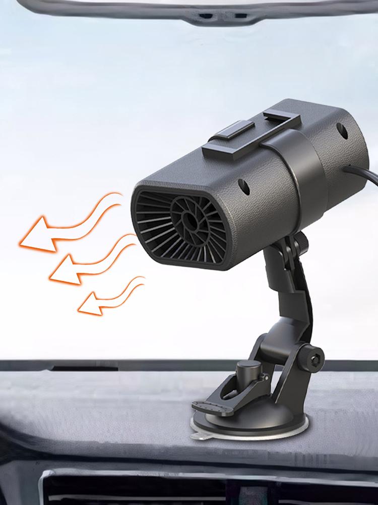 12V 150W Car Heater Demister Universal Car Defogger Adjustable Window Windshield Defrosting Heater Car Accessories