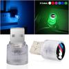 1Pcs USB Car LED Light Auto Interior Atmosphere Light Car Emblem Styling For BMW M E34 E36 E60 E90 E46 E39 E70 F10 F20 F30 X5 X6 X1 M3 M5 M6 E71 F87
