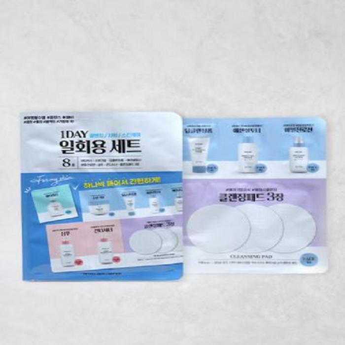 Your Journey Starts Here: Daiso Disposable 8-Step Travel Kit!