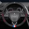 For Mitsubishi Outlander Pajero Asx Colt Lancer Evolution X L200 Triton RALLIART Car Anti-Slip Carbon Fiber Steering Wheel Cover AV2