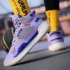 Sapatos de Basquetebol Roxo de Alta Qualidade Masculino Profissional Cano Alto Ténis de Basquetebol Homem Respirável Antiderrapante Sapatos Desportivos Femininos