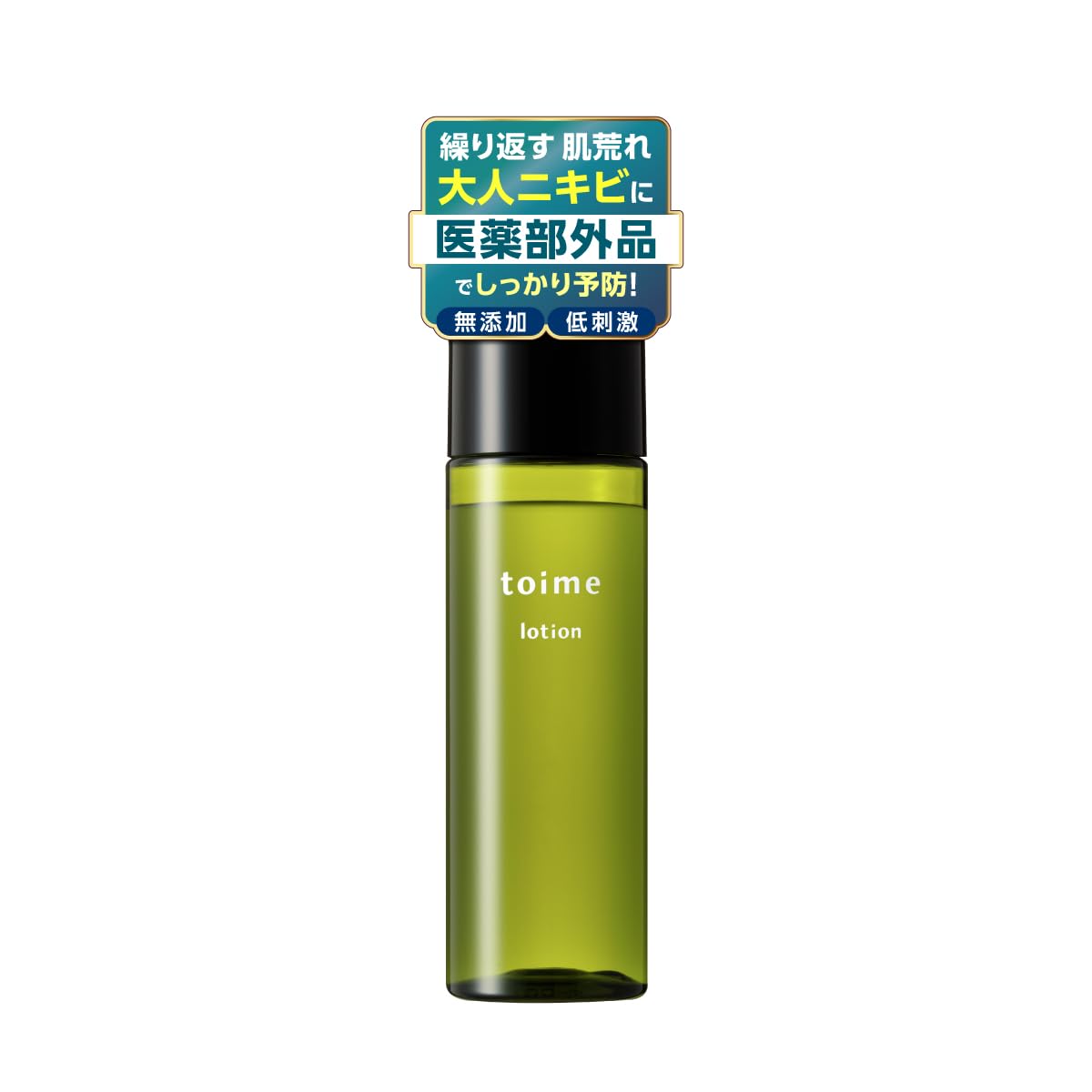 

Toime for oily skin sensitive and acne prevention Lotion, Quasi-drug, 100ml, rough, skin, care, sebum, pores, shine, skin, зелений