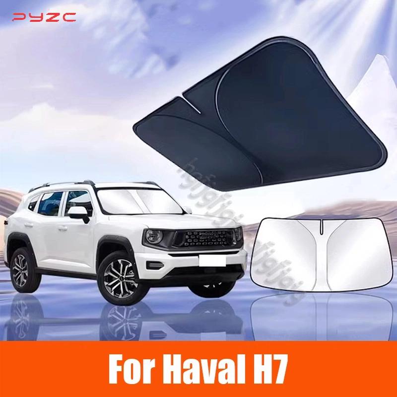 For GWM New HAVAL H7 2025 2026 Car Windshield Sunshade Cover Anti UV Protection Foldable easy to store Accessories