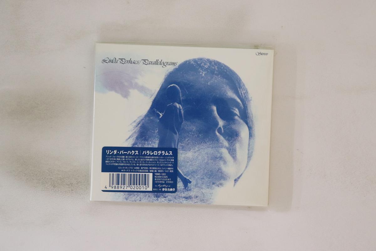 

CD LINDA PERHACS - Parallelograms BMRC0011 Merry Go Round 2005 South Kore Rock Used