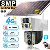 8MP 4K HD Solar IP-Kamera WLAN 4G SIM Doppelobjektiv PIR-Überwachungskamera mit Personenerkennung für den Außenbereich Schwache Stromversorgung V380pro Smart Security IP-Kameras