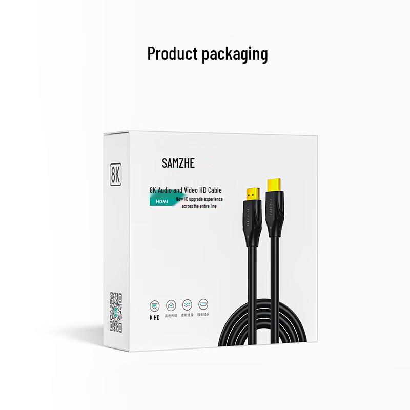 Shanze HDMI 2.1 Cable 8K@60Hz 4K@240Hz