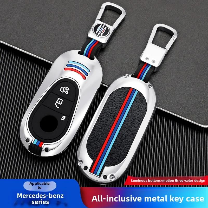 Zinc Alloy +Silicone Car Key Case Cover For Mercedes Benz C S Class W206 W223 S350 C260 C300 S400 S450 S500 2022 2023 2024 UU4