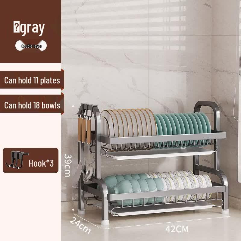 Handun Kitchen Dish Drying Rack