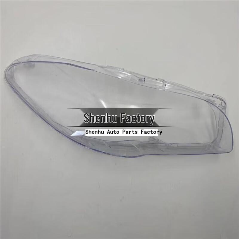 Pokrywa przedniego reflektora do BMW Serii 5 2011-2017 dla modeli 530/525 F18/F10.