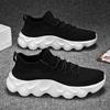 New Large-size Men's and Women's Shoes Are Popular In Summer, Lightweight and Breathable Socks, Shoes, Outdoor Sports and Leisure Shoes Are
