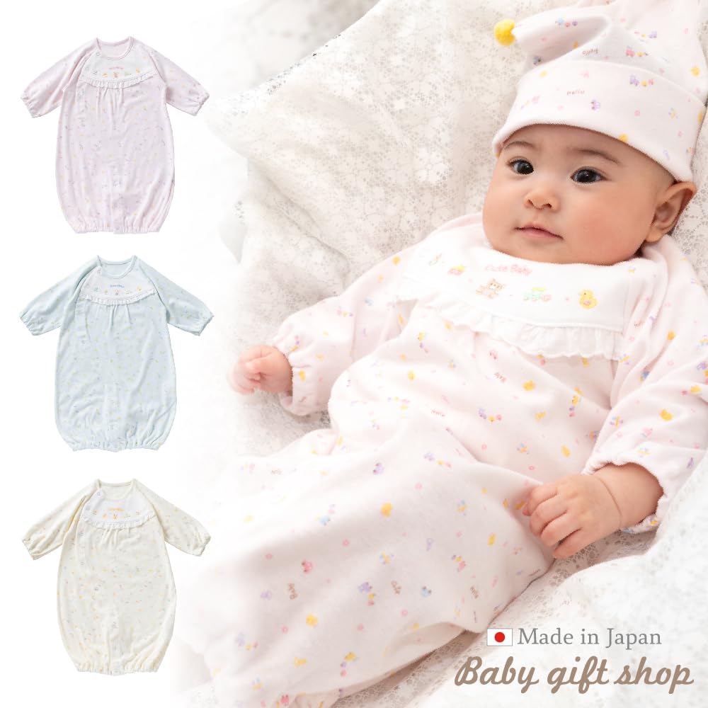 Smooth Toy Pattern All Snap Newborn Baby Clothes Cotton Winter Material 10501 Two-Way [Crotch Replacement/2way] 100% Spring, Summer, Autumn, (Cream,