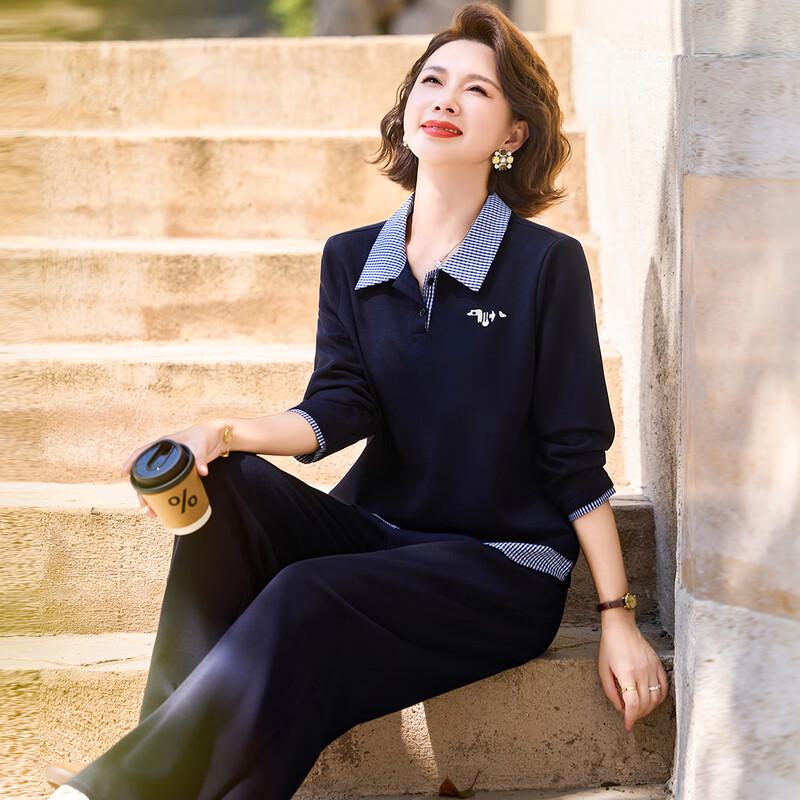 

Женский пастельный повседневный костюм-двойка на осень 2025 2XL