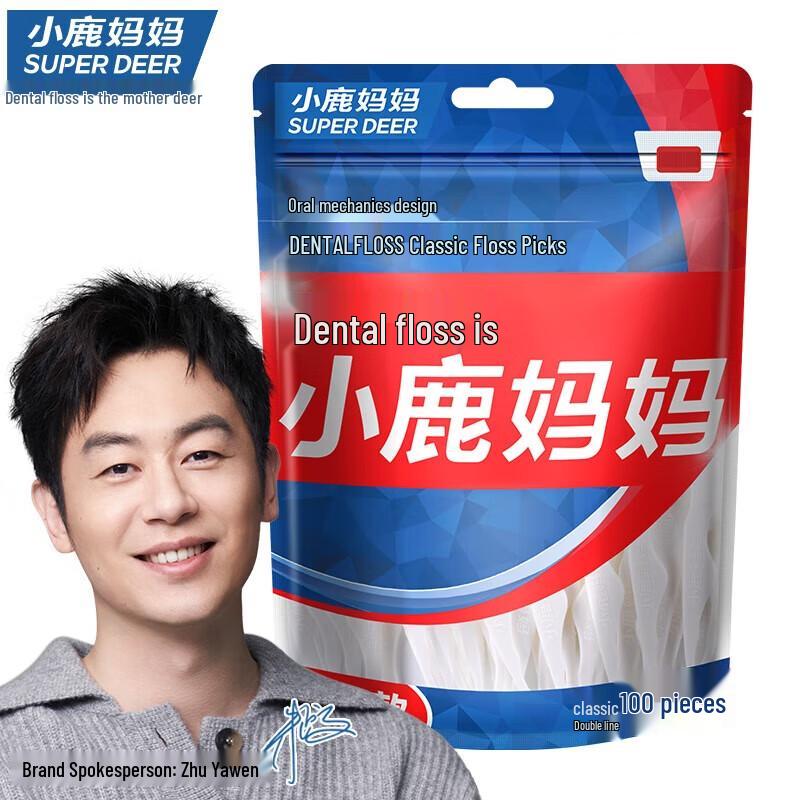 Deer Mama Classic Ultra-Fine Dual Line Dental Floss Picks, 300 Count