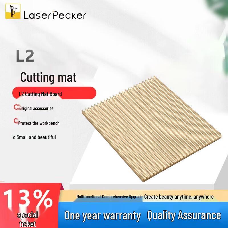 LaserPecker L2 Laser Engraver Cutting Mat