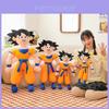 Adorável Boneco de Pelúcia Goku Vegeta Trunks Brinquedo Macio Perfeito Para Fãs de Dragon Ball